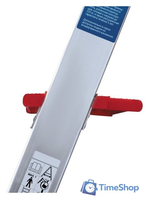 Лестница-стремянка Новая высота NV 3118 (3 ступени) - Изображение №5 — Интернет-магазин Time-Shop