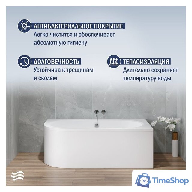 Ванна Lauter Bliss 160 P 21201062P (с ножками) - Изображение №5 — Интернет-магазин Time-Shop