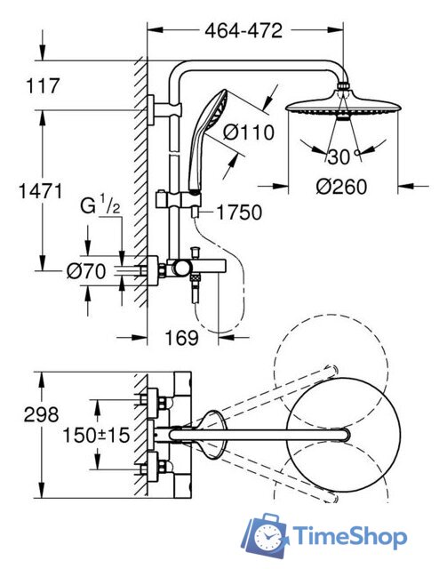 Душевая система  Grohe Euphoria System 260 27475001 - Изображение №2 — Интернет-магазин Time-Shop