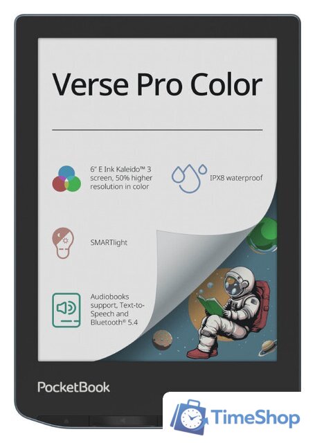 Электронная книга PocketBook 634K3 Verse Pro Color - Изображение №1 — Интернет-магазин Time-Shop