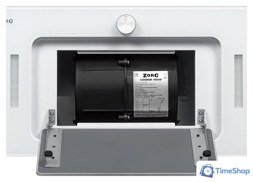 Кухонная вытяжка ZorG Asta 1060 60 M (белый) - Изображение №8 — Интернет-магазин Time-Shop