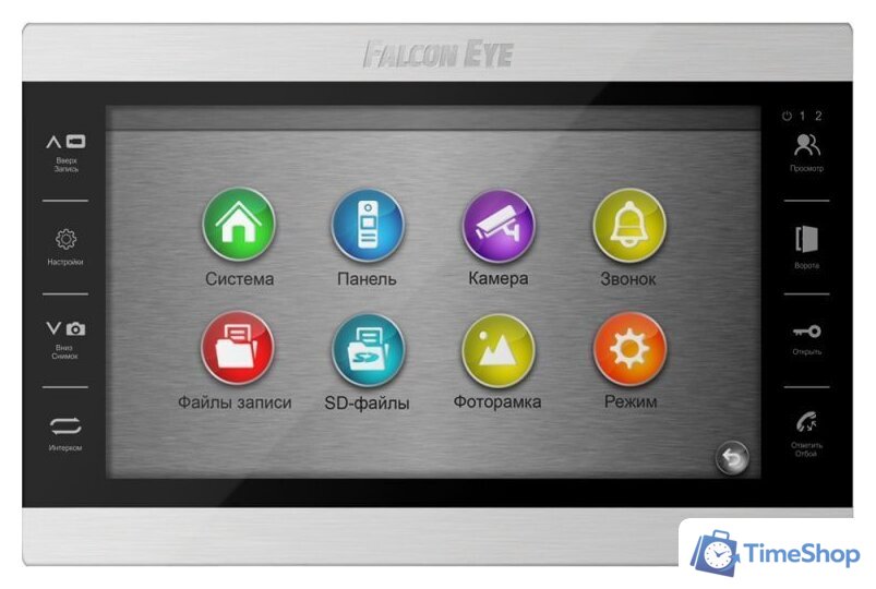 Монитор Falcon Eye Atlas Plus HD (черный) - Изображение №1 — Интернет-магазин Time-Shop