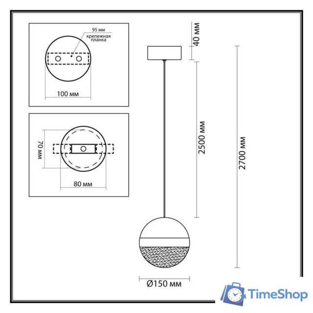 Подвесная люстра Odeon Light Roni 5036/12L - Изображение №5 — Интернет-магазин Time-Shop