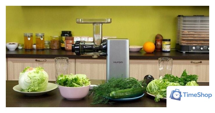 Соковыжималка Hurom Chef GI-BBE08 - Изображение №9 — Интернет-магазин Time-Shop
