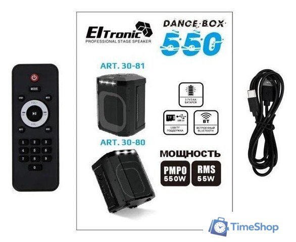 Беспроводная колонка Eltronic 30-80 Dance Box 550 - Изображение №10 — Интернет-магазин Time-Shop