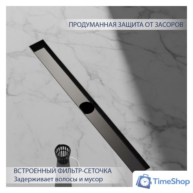 Трап/канал Lauter 2120185-QGGM 800x70 (оружейная сталь) - Изображение №3 — Интернет-магазин Time-Shop