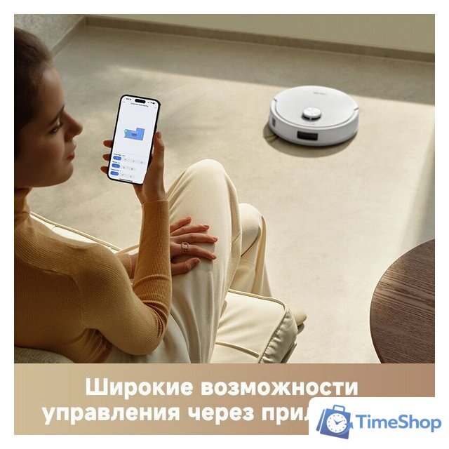 Робот-пылесос Trouver Robot Vacuum E20s Pro Plus White RLE24SD (евровилка, белый) - Изображение №9 — Интернет-магазин Time-Shop
