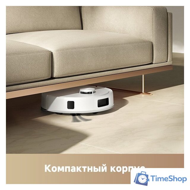 Робот-пылесос Trouver Robot Vacuum E20s Pro Plus White RLE24SD (евровилка, белый) - Изображение №8 — Интернет-магазин Time-Shop