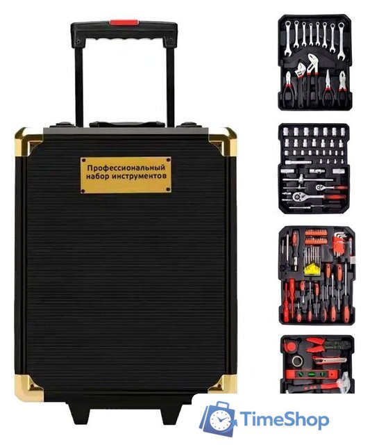 Универсальный набор инструментов Sundays Home LW250303-2 (399 предметов) - Изображение №1 — Интернет-магазин Time-Shop