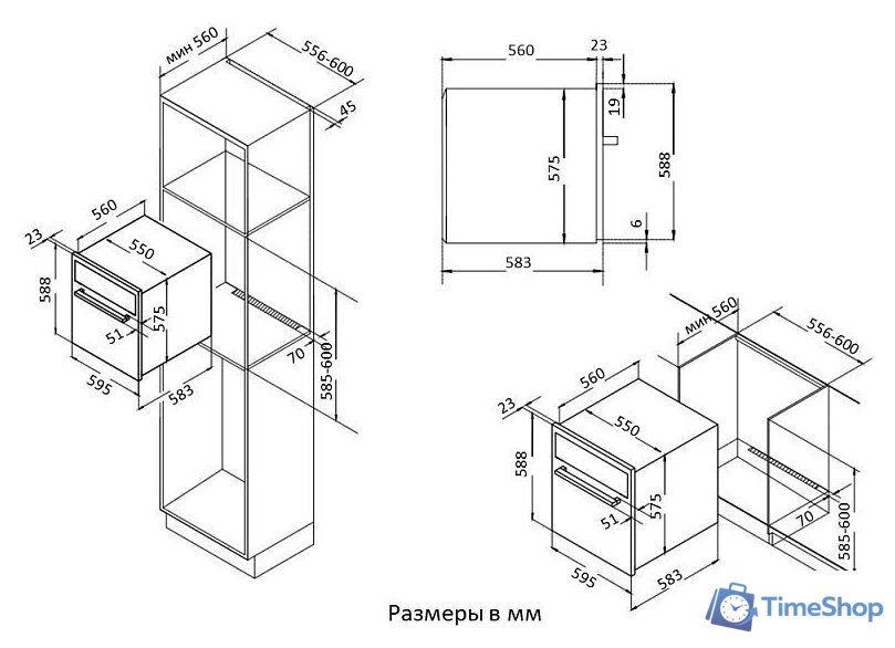 Электрический духовой шкаф Korting OKB 591 CSGW - Изображение №2 — Интернет-магазин Time-Shop