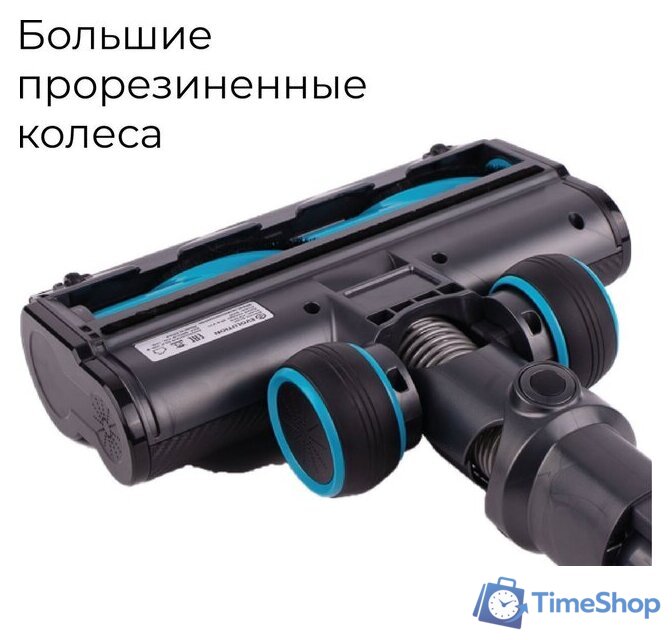 Пылесос Evolution Smart Clean VCF2312 - Изображение №5 — Интернет-магазин Time-Shop