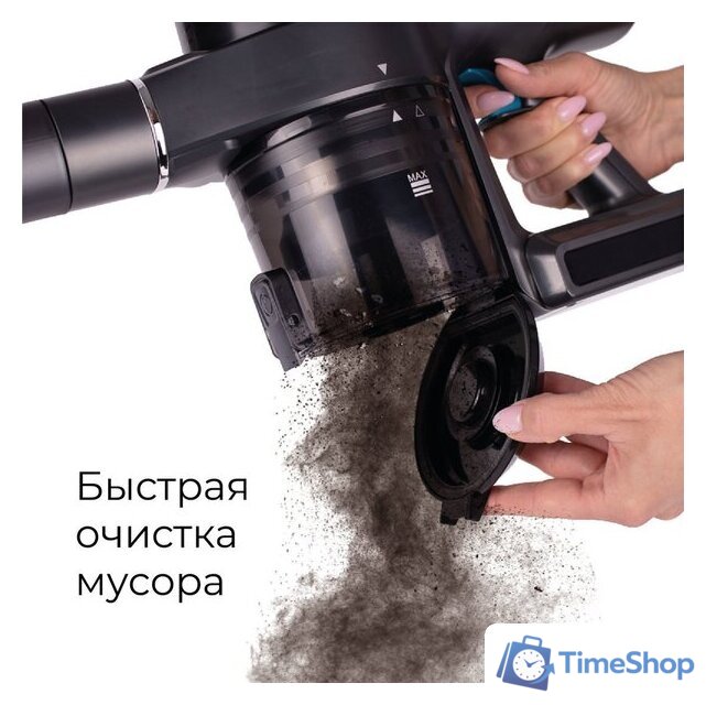 Пылесос Evolution Smart Clean VCF2312 - Изображение №8 — Интернет-магазин Time-Shop