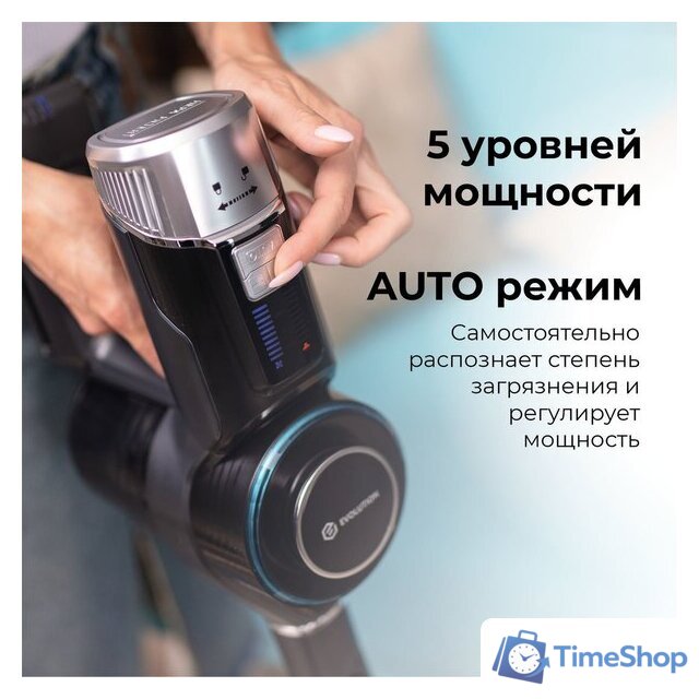 Пылесос Evolution Smart Clean VCF2312 - Изображение №6 — Интернет-магазин Time-Shop