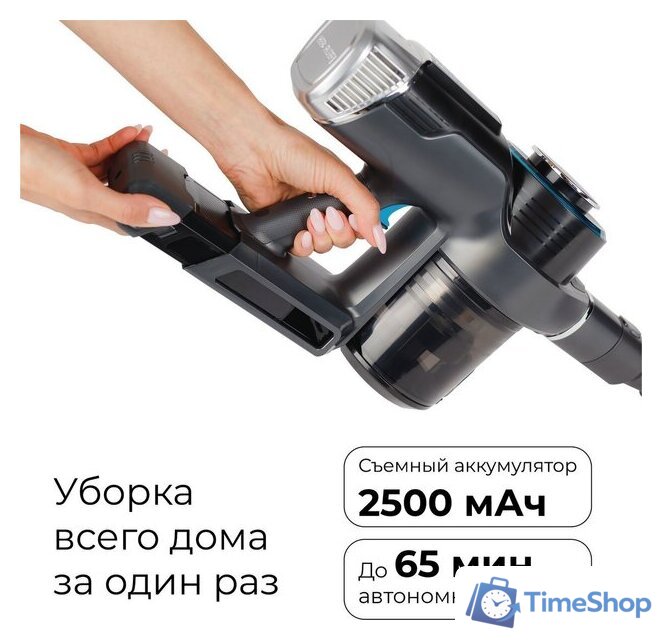 Пылесос Evolution Smart Clean VCF2312 - Изображение №3 — Интернет-магазин Time-Shop