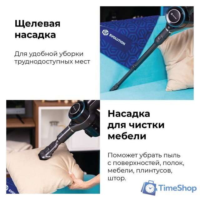 Пылесос Evolution Smart Clean VCF2312 - Изображение №7 — Интернет-магазин Time-Shop