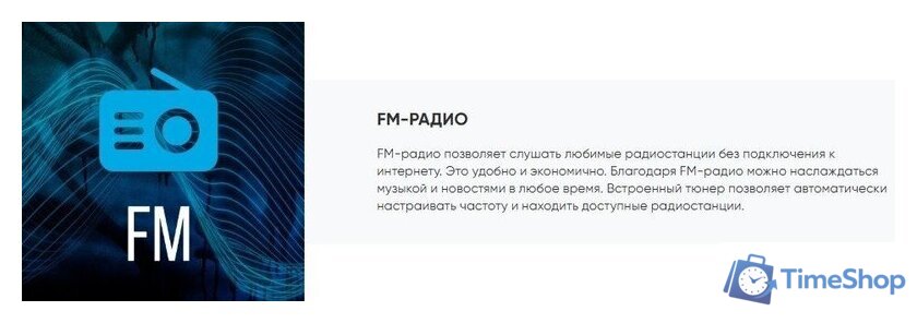 Патибокс Soundmax SM-MS4101 - Изображение №17 — Интернет-магазин Time-Shop