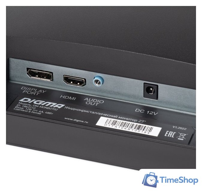 Монитор Digma DM-MONB2702 - Изображение №9 — Интернет-магазин Time-Shop