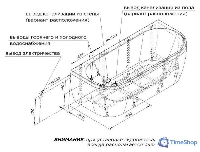 Ванна Radomir Вальс Макси 180x80 1-01-0-0-1-188 - Изображение №8 — Интернет-магазин Time-Shop
