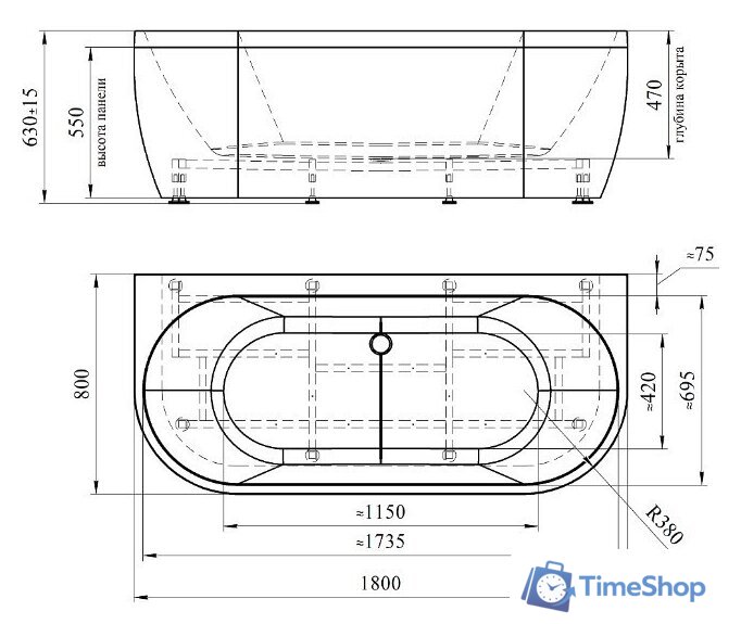 Ванна Radomir Вальс Макси 180x80 1-01-0-0-1-188 - Изображение №7 — Интернет-магазин Time-Shop