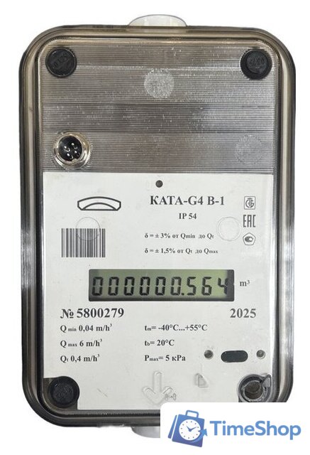 Счетчик газа БелОМО КАТА-G4 В-1 - Изображение №1 — Интернет-магазин Time-Shop