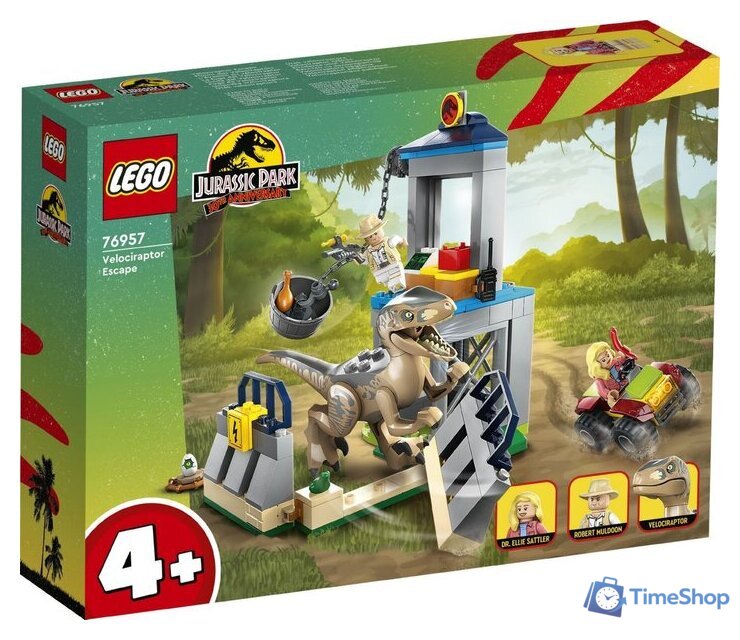 Конструктор LEGO Jurassic World 76957 Побег велоцираптора - Изображение №1 — Интернет-магазин Time-Shop