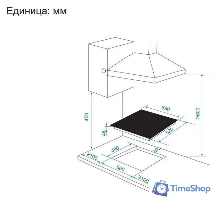 Варочная панель Candy CHXC64TDAB - Изображение №10 — Интернет-магазин Time-Shop