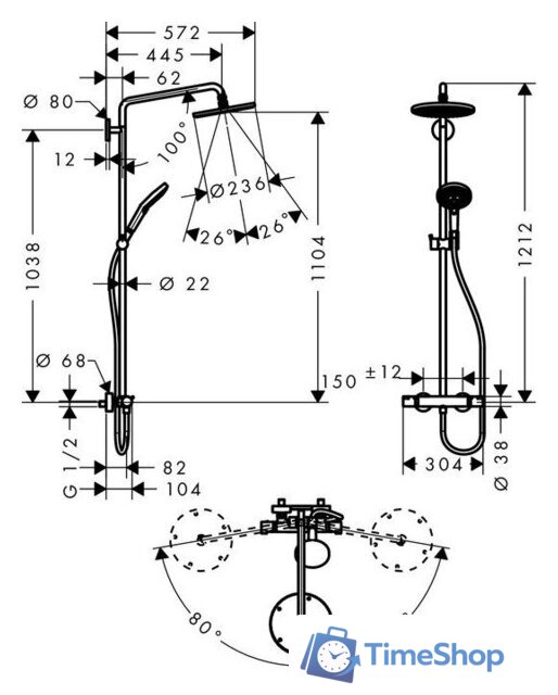 Душевая система  Hansgrohe Raindance Select S 240 Showerpipe [27116000] - Изображение №2 — Интернет-магазин Time-Shop