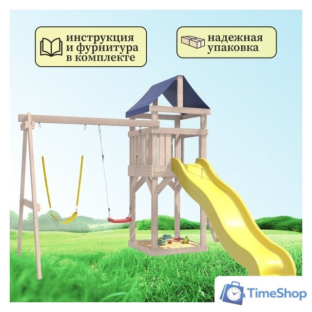 Игровой комплекс National Tree Company С гибкими качелями IgroWoods ДКНП-11 (не окрашен) - Изображение №9 — Интернет-магазин Time-Shop