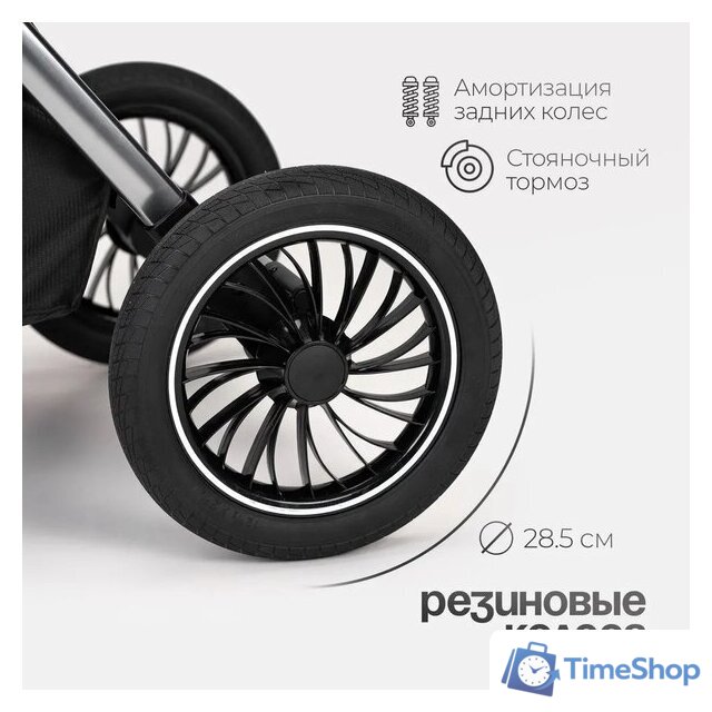 Универсальная коляска Tomix Adele 2 в 1 S760/2 (черный) - Изображение №37 — Интернет-магазин Time-Shop
