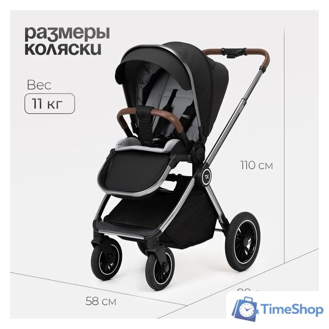 Универсальная коляска Tomix Adele 2 в 1 S760/2 (черный) - Изображение №23 — Интернет-магазин Time-Shop