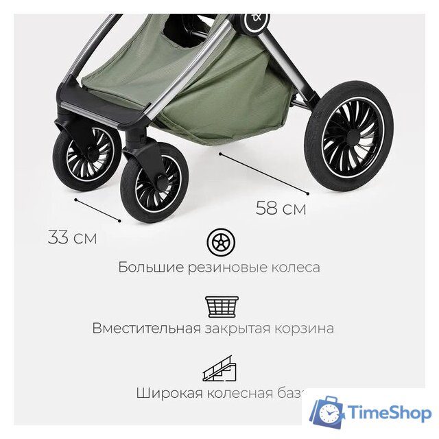 Универсальная коляска Tomix Adele 2 в 1 S760/2 (черный) - Изображение №31 — Интернет-магазин Time-Shop