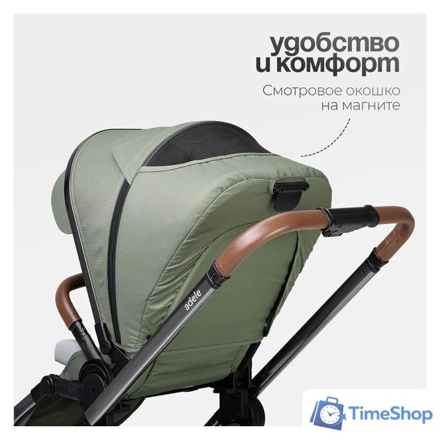 Универсальная коляска Tomix Adele 2 в 1 S760/2 (черный) - Изображение №40 — Интернет-магазин Time-Shop