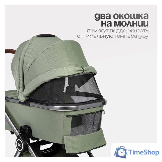 Универсальная коляска Tomix Adele 2 в 1 S760/2 (черный) - Изображение №44 — Интернет-магазин Time-Shop