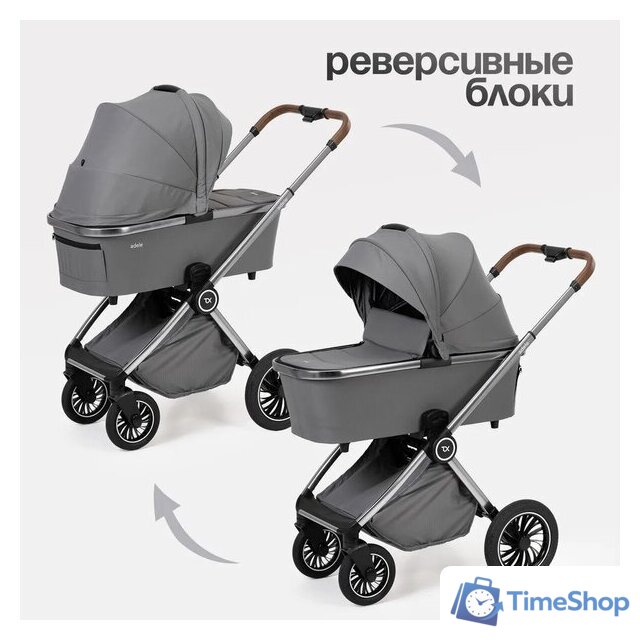 Универсальная коляска Tomix Adele 2 в 1 S760/2 (черный) - Изображение №64 — Интернет-магазин Time-Shop