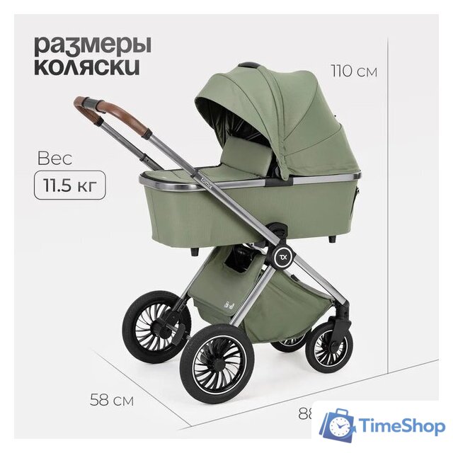 Универсальная коляска Tomix Adele 2 в 1 S760/2 (черный) - Изображение №48 — Интернет-магазин Time-Shop