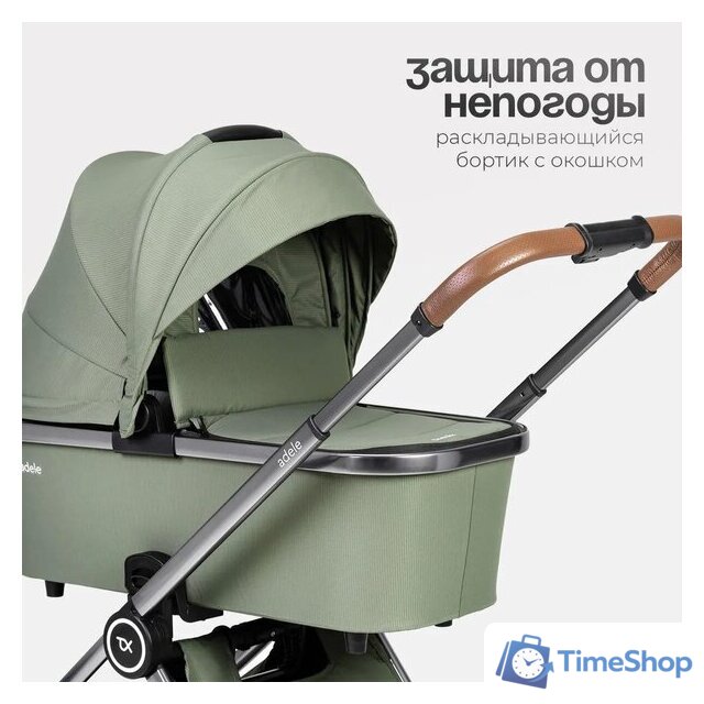 Универсальная коляска Tomix Adele 2 в 1 S760/2 (черный) - Изображение №50 — Интернет-магазин Time-Shop