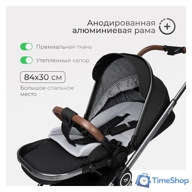 Универсальная коляска Tomix Adele 2 в 1 S760/2 (черный) - Изображение №62 — Интернет-магазин Time-Shop
