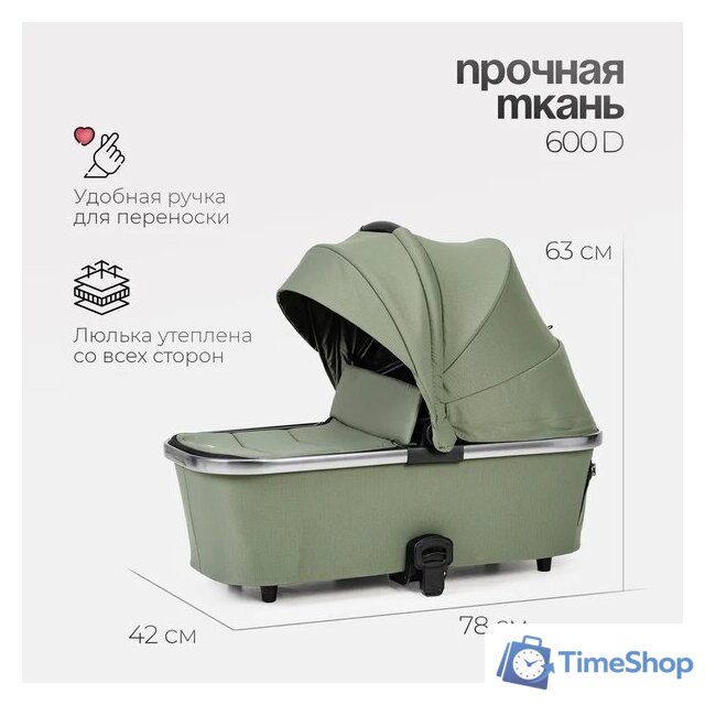 Универсальная коляска Tomix Adele 2 в 1 S760/2 (черный) - Изображение №53 — Интернет-магазин Time-Shop