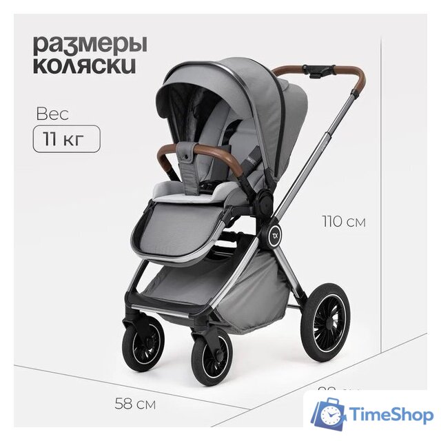 Универсальная коляска Tomix Adele 2 в 1 S760/2 (черный) - Изображение №24 — Интернет-магазин Time-Shop