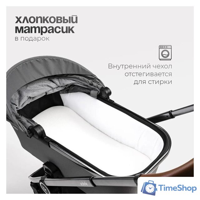 Универсальная коляска Tomix Adele 2 в 1 S760/2 (черный) - Изображение №59 — Интернет-магазин Time-Shop