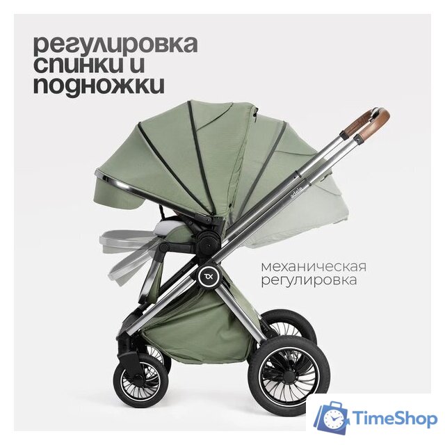 Универсальная коляска Tomix Adele 2 в 1 S760/2 (черный) - Изображение №13 — Интернет-магазин Time-Shop