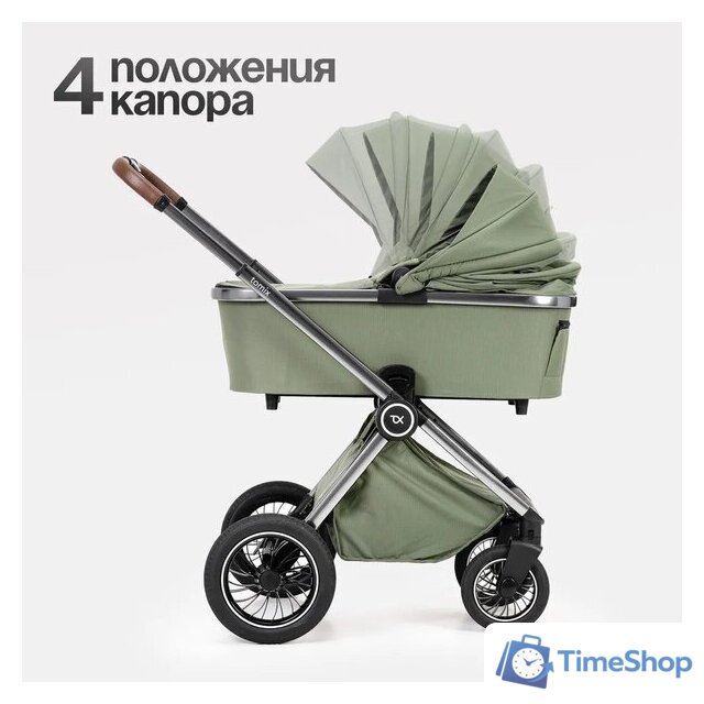 Универсальная коляска Tomix Adele 2 в 1 S760/2 (черный) - Изображение №57 — Интернет-магазин Time-Shop