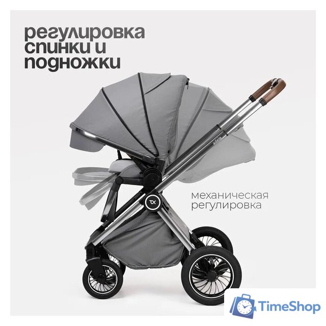 Универсальная коляска Tomix Adele 2 в 1 S760/2 (черный) - Изображение №15 — Интернет-магазин Time-Shop