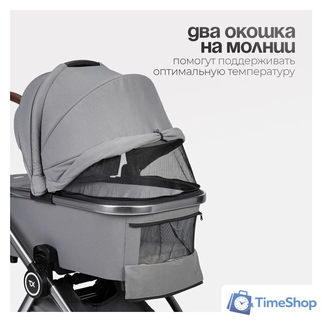 Универсальная коляска Tomix Adele 2 в 1 S760/2 (черный) - Изображение №45 — Интернет-магазин Time-Shop