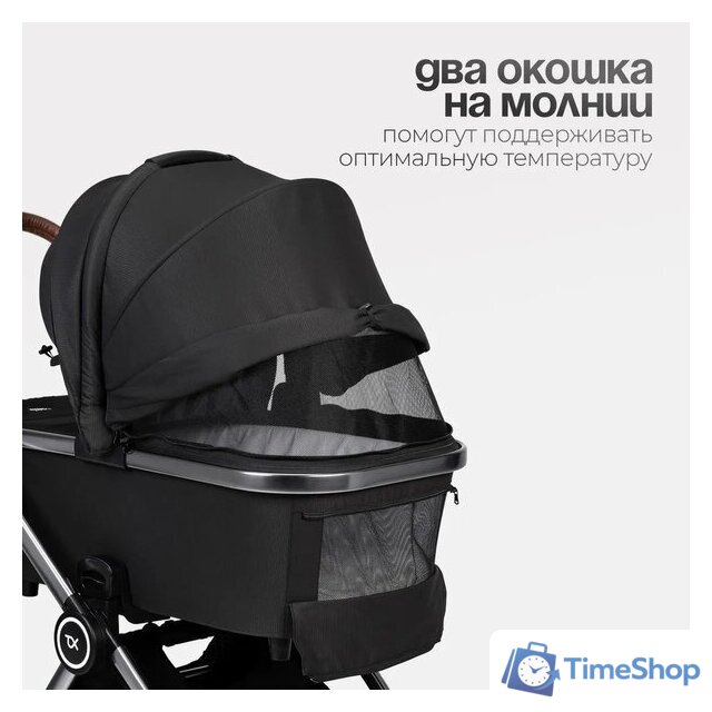 Универсальная коляска Tomix Adele 2 в 1 S760/2 (черный) - Изображение №43 — Интернет-магазин Time-Shop