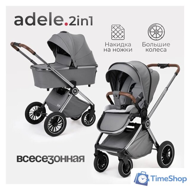 Универсальная коляска Tomix Adele 2 в 1 S760/2 (черный) - Изображение №6 — Интернет-магазин Time-Shop