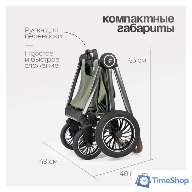 Универсальная коляска Tomix Adele 2 в 1 S760/2 (черный) - Изображение №28 — Интернет-магазин Time-Shop