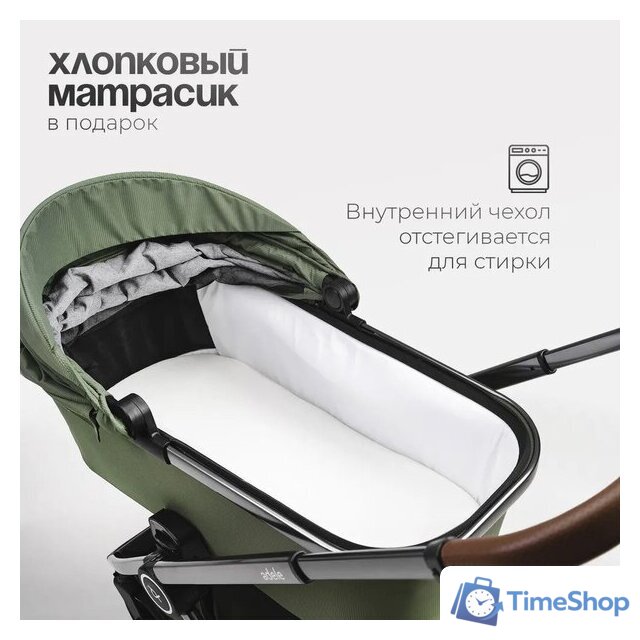 Универсальная коляска Tomix Adele 2 в 1 S760/2 (черный) - Изображение №60 — Интернет-магазин Time-Shop