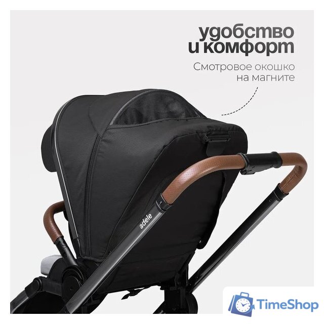 Универсальная коляска Tomix Adele 2 в 1 S760/2 (черный) - Изображение №42 — Интернет-магазин Time-Shop