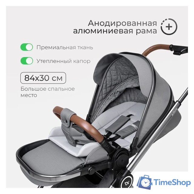 Универсальная коляска Tomix Adele 2 в 1 S760/2 (черный) - Изображение №63 — Интернет-магазин Time-Shop